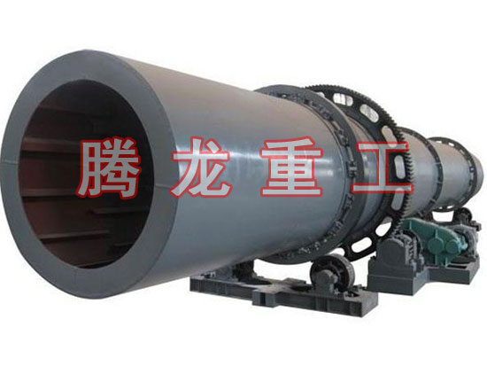 復(fù)合肥轉(zhuǎn)筒烘干設(shè)備 、復(fù)合肥轉(zhuǎn)筒干燥設(shè)備 、復(fù)合肥轉(zhuǎn)筒烘干機(jī)、復(fù)合肥轉(zhuǎn)筒干燥機(jī)、復(fù)合肥轉(zhuǎn)筒烘干機(jī)械