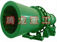 煤泥轉(zhuǎn)筒烘干設(shè)備 、煤泥轉(zhuǎn)筒干燥設(shè)備 、煤泥轉(zhuǎn)筒烘干設(shè)機(jī)、煤泥轉(zhuǎn)筒干燥機(jī) 、煤泥轉(zhuǎn)筒回轉(zhuǎn)窯烘干設(shè)備