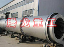 豆渣轉(zhuǎn)筒烘干設(shè)備 、豆渣轉(zhuǎn)筒干燥設(shè)備、豆渣轉(zhuǎn)筒烘干機(jī)、豆渣轉(zhuǎn)筒干燥機(jī)、豆渣轉(zhuǎn)筒烘干機(jī)械設(shè)備