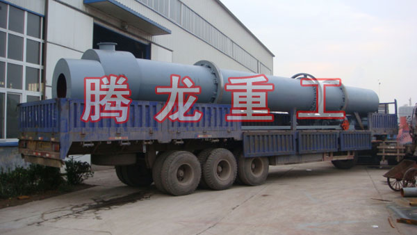 三筒烘干機(jī)、三筒干燥機(jī)、三筒烘干設(shè)備、三筒干燥設(shè)備、轉(zhuǎn)筒烘干設(shè)備、轉(zhuǎn)筒干燥機(jī)