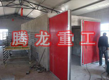 枸杞烘干機(jī)、枸杞干燥機(jī)、枸杞烘干設(shè)備、枸杞干燥設(shè)備、枸杞烘干箱、枸杞干燥箱