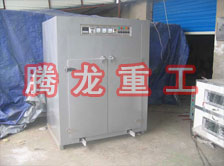 海產(chǎn)品烘干箱、海產(chǎn)品干燥箱、海產(chǎn)品干燥機(jī)、海產(chǎn)品烘干機(jī)、海產(chǎn)品烘干設(shè)備、海產(chǎn)品干燥設(shè)備、海參烘干機(jī)