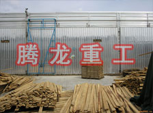 木材干燥箱價格、木材烘干箱價格、木材干燥箱生產(chǎn)廠家、木材烘干箱生產(chǎn)廠家