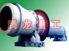 沙子烘干機(jī)、沙子干燥機(jī)、沙子烘干設(shè)備、沙子干燥設(shè)備、河沙黃沙烘干機(jī)