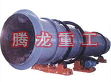 工業(yè)烘干機(jī)、工業(yè)干燥機(jī)、 粉煤灰煤泥水渣脫硫石膏木薯渣果渣褐煤污泥豆渣礦渣蘭炭碳酸鈣石墨石烘干機(jī)